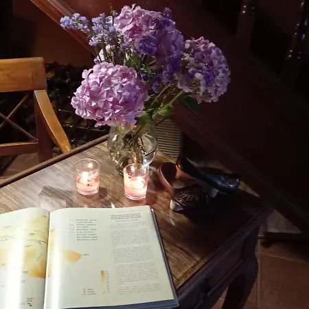 אורחן Reserva *