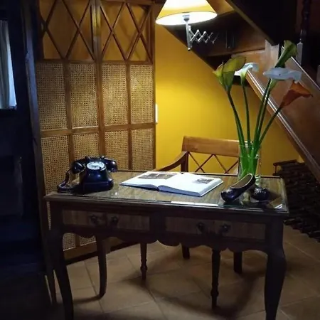 אורחן Reserva *