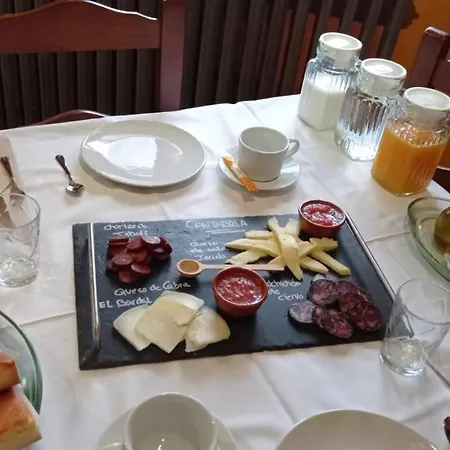 Reserva Inn Bárcena Mayor