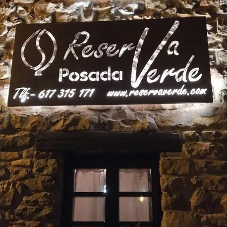 Reserva אורחן *