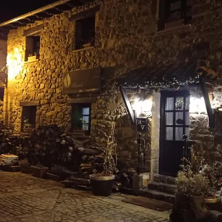 Reserva * ברסנה מאיור